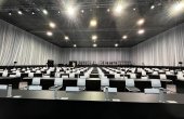 Auditoriums Altice Arena