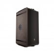 L-Acoustics ARCS FOCUS