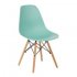 Blue Chair DSW