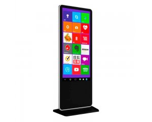 Digital Signage | Modelo Vertical